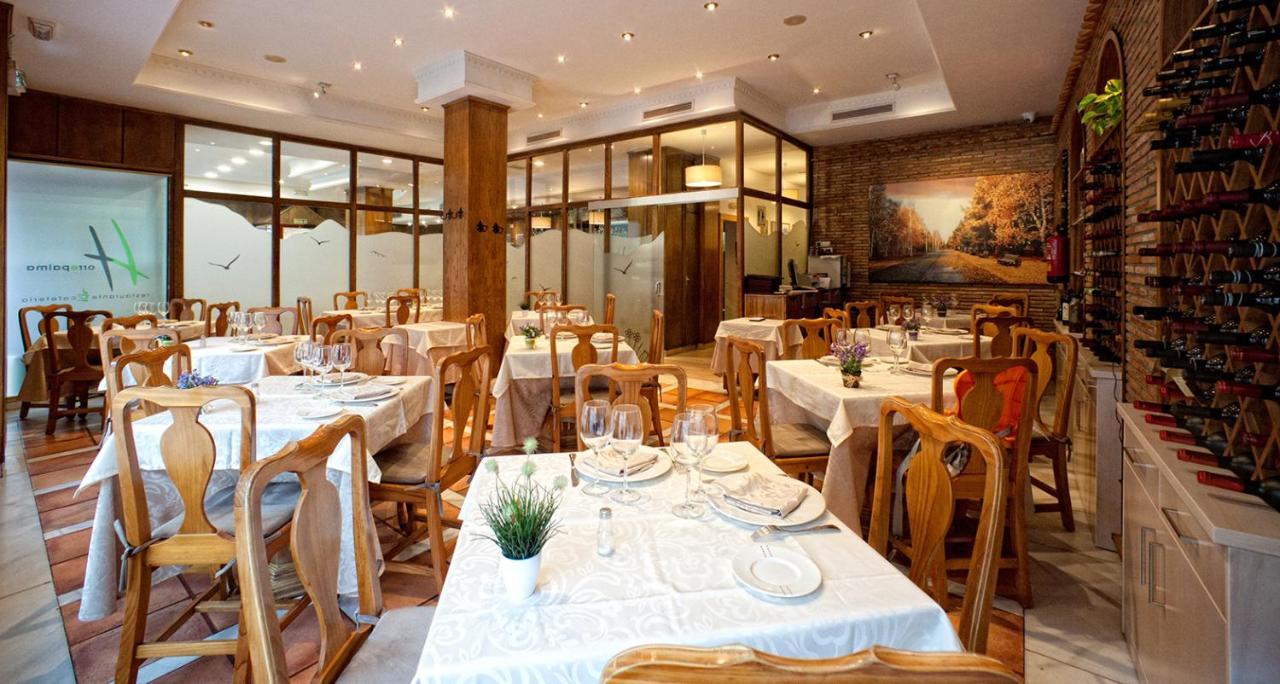 Hotel Torrepalma Alcalá la Real Zewnętrze zdjęcie