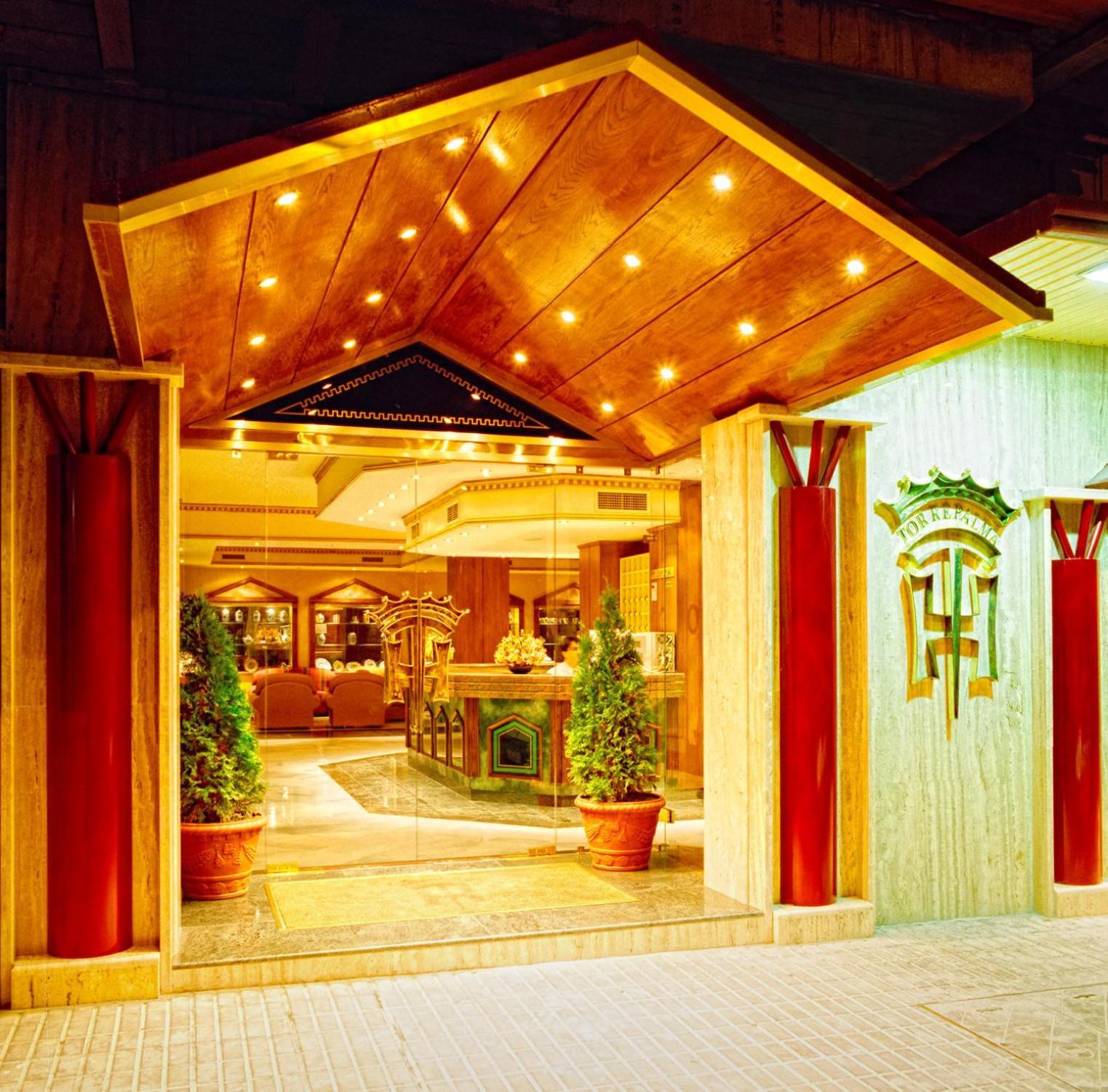 Hotel Torrepalma Alcalá la Real Zewnętrze zdjęcie